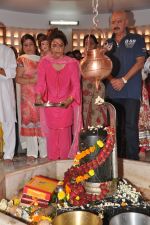 Rakesh Roshan celebrates Shivratri with his family in Panvel, Mumbai on 10th March 2013 (9).JPG